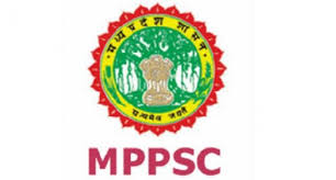 IMPORTANT BOOKS  AND STRATEGY FOR MPPSC NEW SYLLABUS 