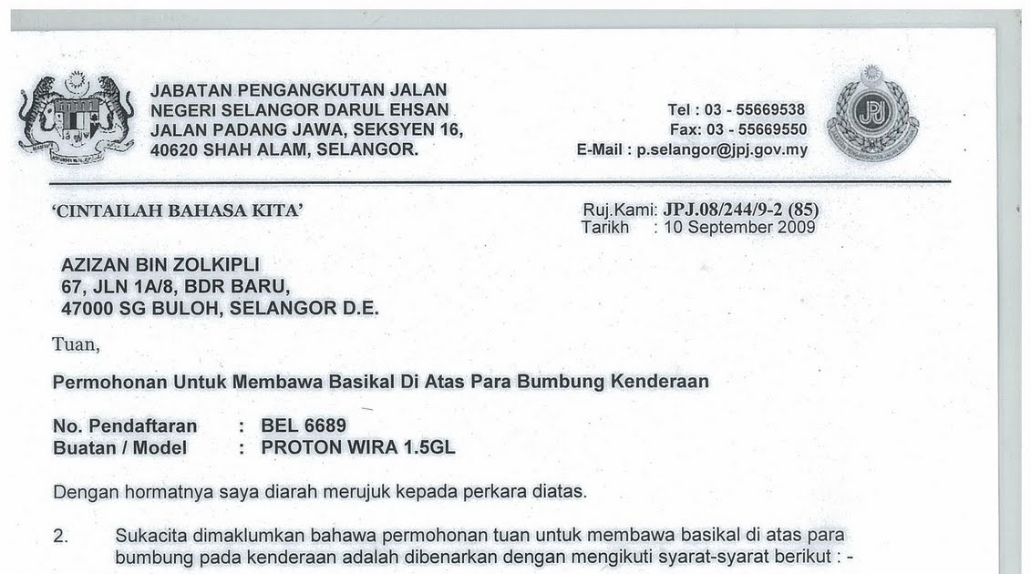 Contoh Surat Permohonan Untuk Mengakses Data Malaysia