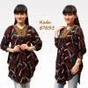 model baju cardigan batik