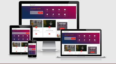 قالب بلوجر (AMP) الارجواني مدفوع مجانا 2019 /Purple yousaftiger AMP HTML Blogger Responsive Template