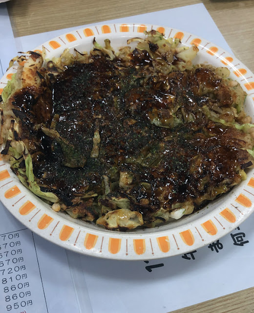 お好み焼き あさ井 飲食レビュー