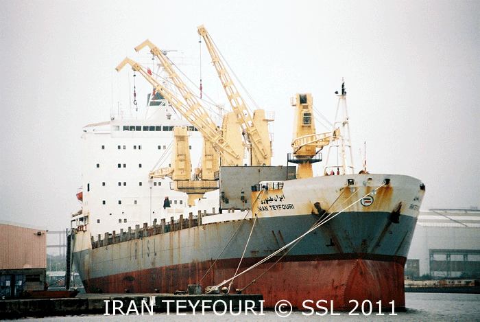 IRAN TEYFOURI IRAN TEYFOURI IR IMO 7602211 Seen her at Birkenhead UK