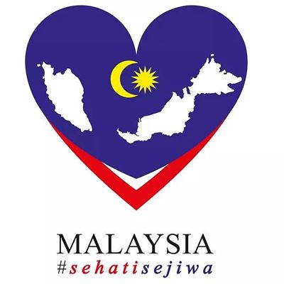 Logo Tema Merdeka Malaysia 2016 Malaysia Coin