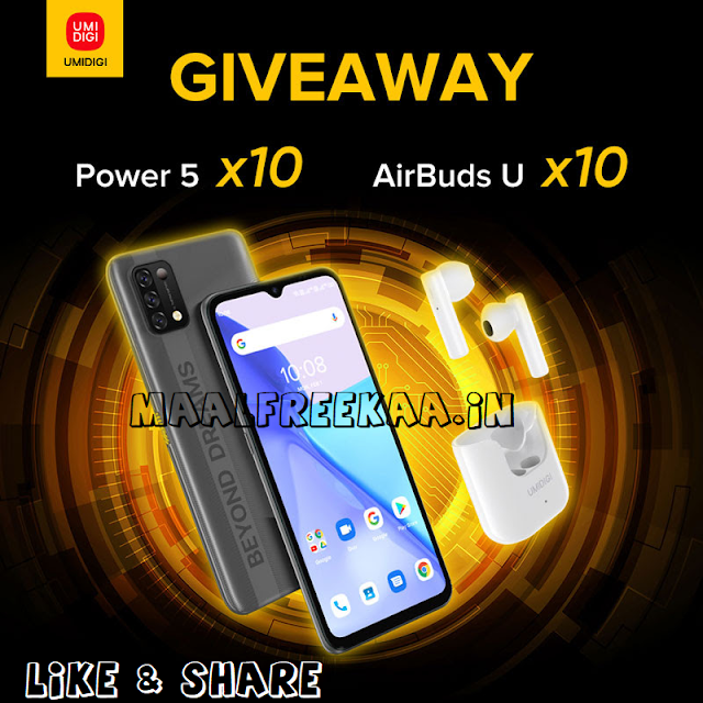 Win FREE Phone By Giveaway Lucky Draw