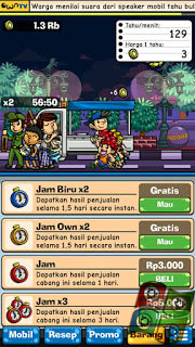 Download Game Tahu Bulat 2.7 APK Terbaru Full Version