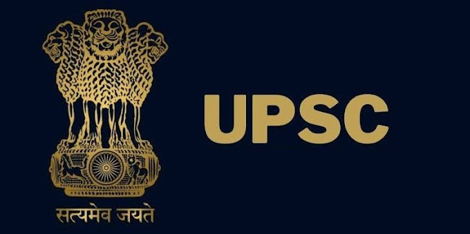 685 Qualify Civil Services Exam 2021, Shruti Sharma Topper: UPSC