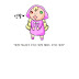 사육실장