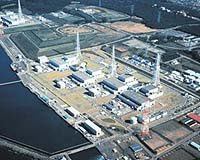 Germany presents plans for IAEA-supervised enrichment plant