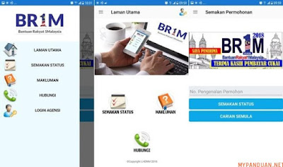 Semakan Status BSH Melalui Aplikasi Telefon - MY PANDUAN