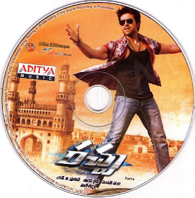 racha mp3 songs free download