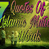 7 QUOTES OF ISLAMIC MUTIARA WORDS