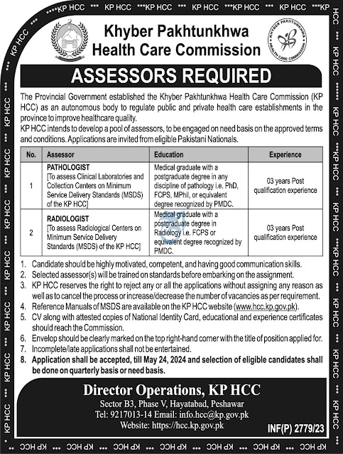 Today Government KPK Healthcare Commission Jobs 2024