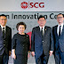 เอสซีจี เปิดตัว “Open Innovation Center” รับความร่วมมือ R&D ต่อยอดธุรกิจ