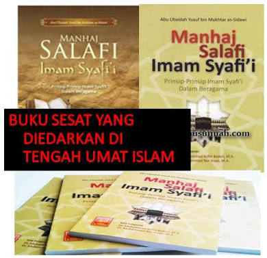 Membongkar Dusta Buku Manhaj Salafi Imam Syafii - Duta Islam Nusantara