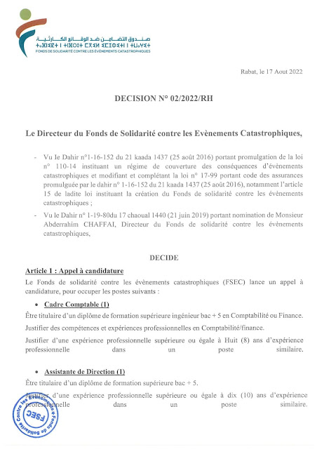 Concours de Recrutement FSEC 2022 (2 Postes)