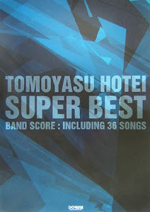 BS 布袋寅泰 SUPER BEST (バンド・スコア)