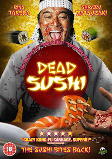 Dead Sushi (2012)