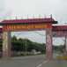 View album