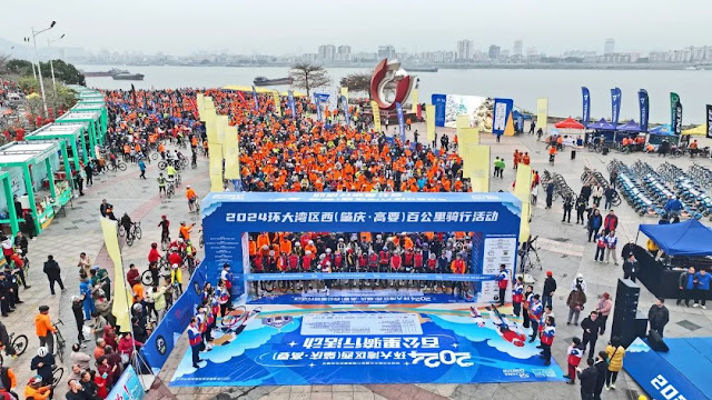 On March 3, 2024, the 2024 Greater Bay Area West (Zhaoqing·Gaoyao) 100-kilometer cycling event and the "Hundreds and Thousands of Projects" green and beautiful countryside parade event were successfully held in Gaoyao.