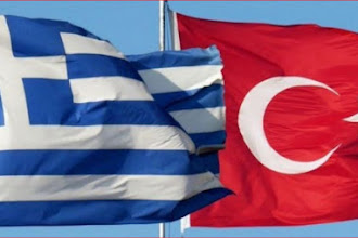 Βήμα στη βελτίωση των σχέσεων Ελλάδας-Τουρκίας το επικείμενο ΑΣΣ, λέει η Αθήνα