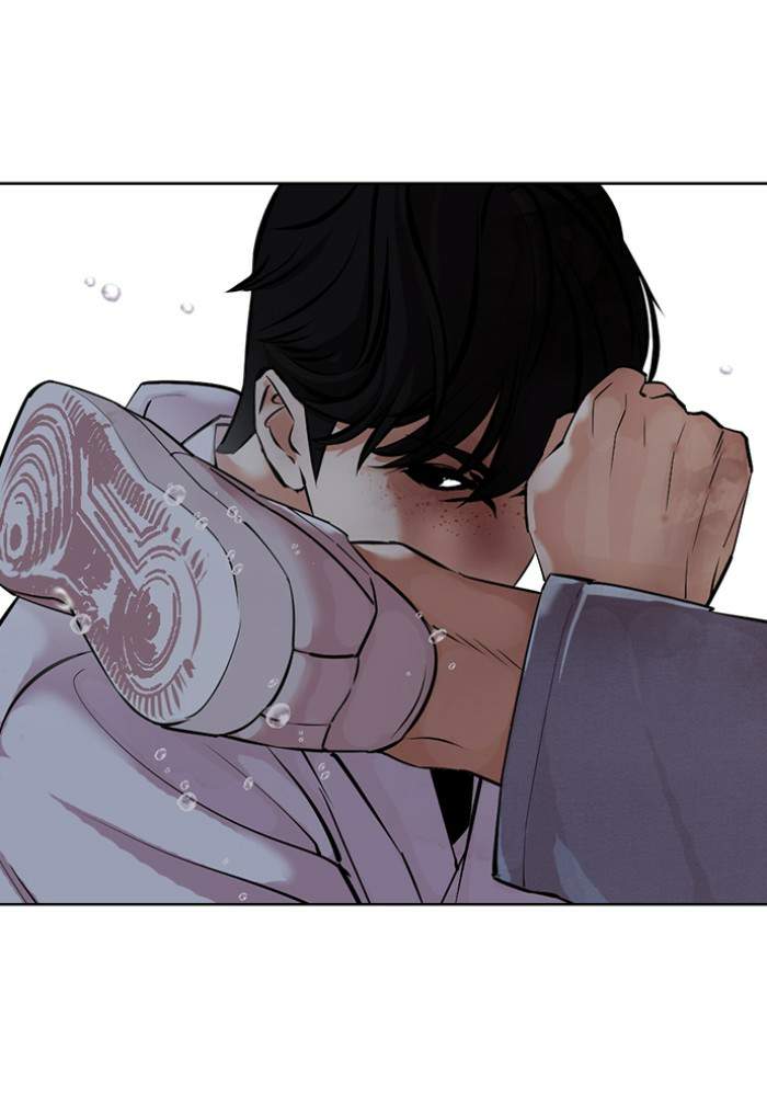 Lookism ตอนที่ 425