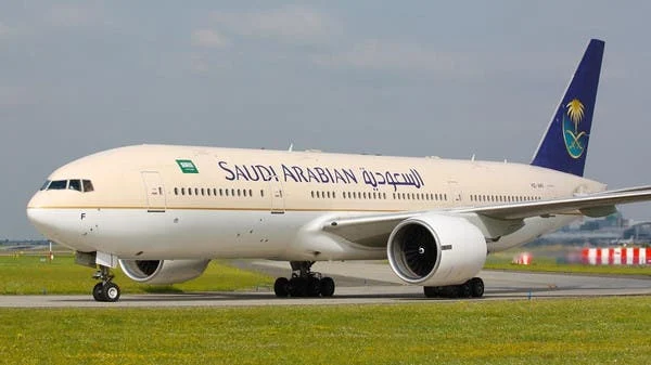 Exempting from Corona procedure for Travelers from Saudi Arabia to UK - Saudi Airlines - Saudi-Expatriates.com