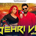 Jehri Ve Lyrics - Jasmine Sandlas, Gippy Grewal (2023)