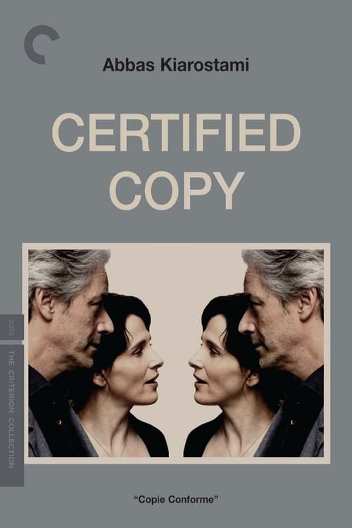 [HD] Copie conforme 2010 Film Complet En Anglais