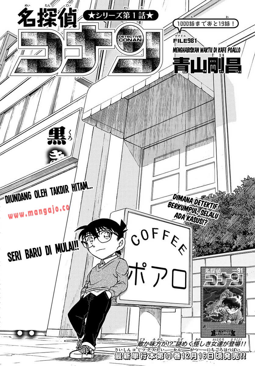 Detective Conan Chapter 981 Bhs Indo - Spoiler Detective Conan 982