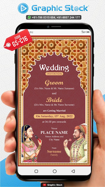 wedding traditional e card
