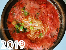 Red Rice Wine Mee Suah and Wanton Mee at Restoran Lima Ratus in Taman Perling, Johor Bahru