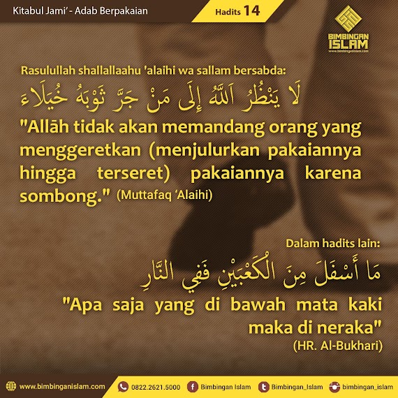 Adab Berpakaian (Hukum Isbal)