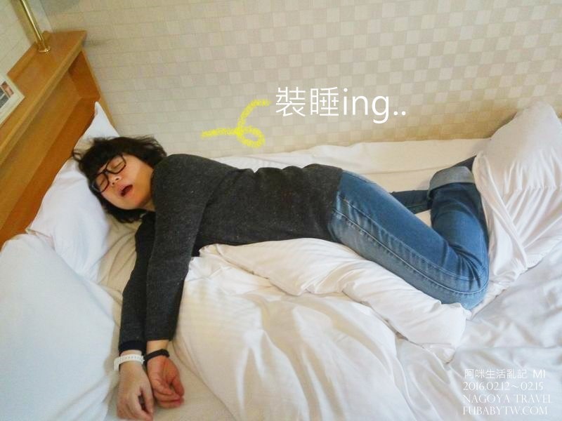 調整大小IMG_20160212_25