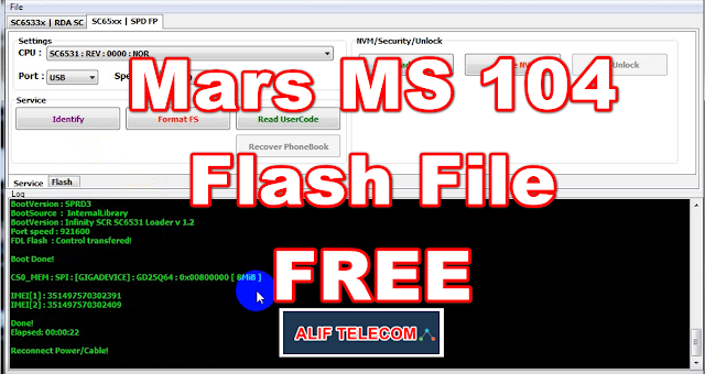 Mars MS 104 Flash File