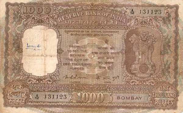 Old India Photos - Thousand rupees note