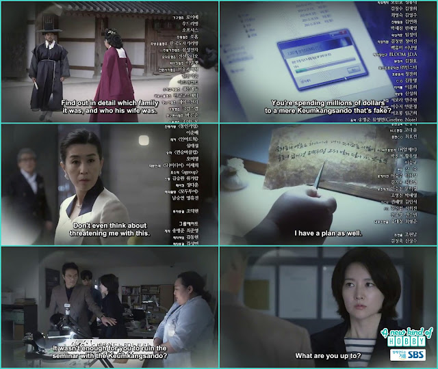 ji yoon professor snatch the recent research work from her - Saimdang, Light's Diary - Episode 7 Preview