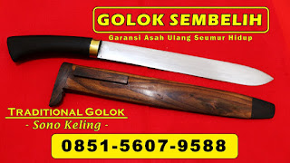 0851-5607-9588 | Golok Sembelih Kudus