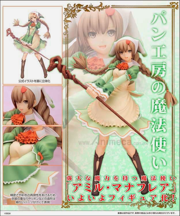 AMIL MANAFLARE FIGURE Shining Blade KOTOBUKIYA