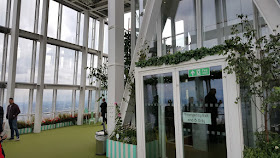 The Roof Garden at The Shard London