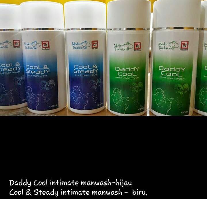 JAMU SERI DEWI MALAM: MAN WASH - RM 68