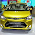 Daihatsu UFC - 3 Concept 2014 Ready to Roll