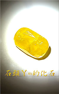 §彩鑽天然無處理(附證書)§火彩強 *最佳樣本*1.2ct 