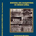  Adquiere el libro "HISTORIA DEL BASQUETBOL EN MÉXICO"