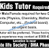 Kids Tutors Lahore Jobs 