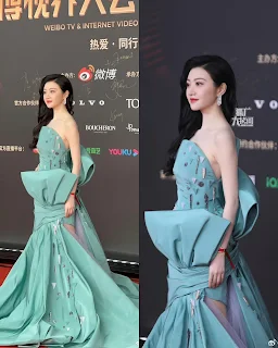 Jing Tian Chinese actress