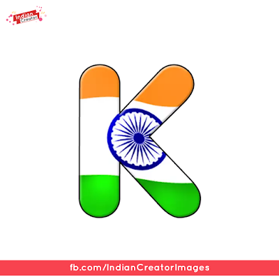 A to Z Alphabet Indian Flag Images Free Download - IndianCreator