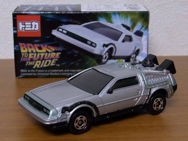 PreOrder for Tomica Delorean Back to the Future