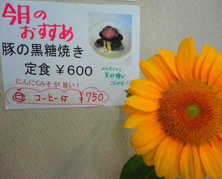 DSC08235