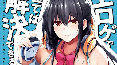 ¡EROGE de Subete wa Kaiketsu Dekiru Será Animado Por PinkPineapple!