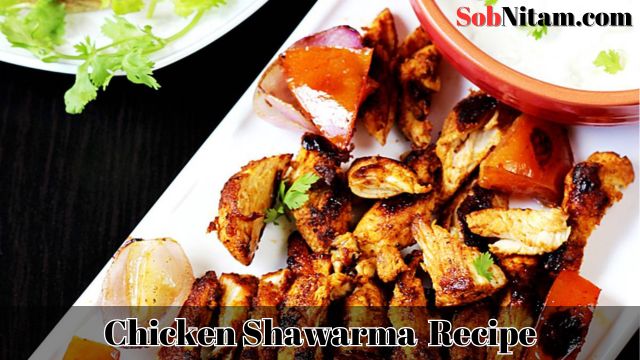 BEST Chicken Shawarma Recipe - How to Chicken Shawarma